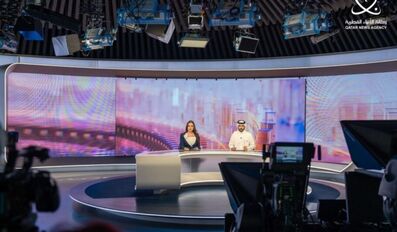 Qatar Business 